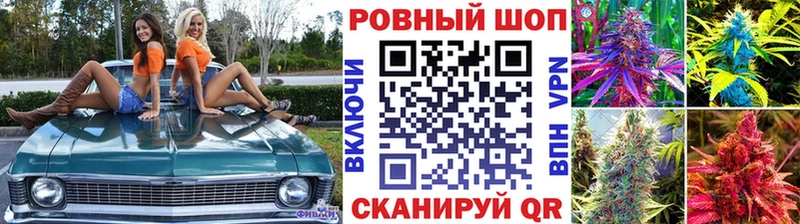 Купить А ПВП  Кокаин  МЕФ  Гашиш  Сысерть