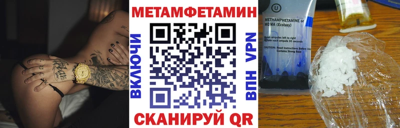 Купить  Сысерть  АМФ Розовый 