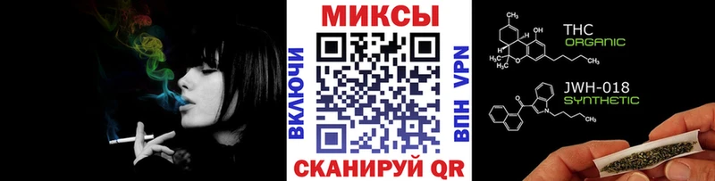 БУТИРАТ вода  Купить  Сысерть 