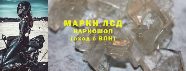 СК Бугульма