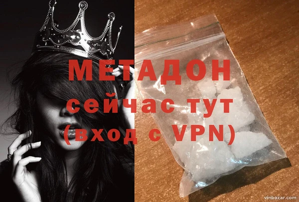 СК Бугульма