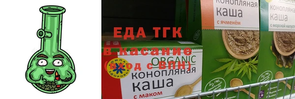 СК Бугульма