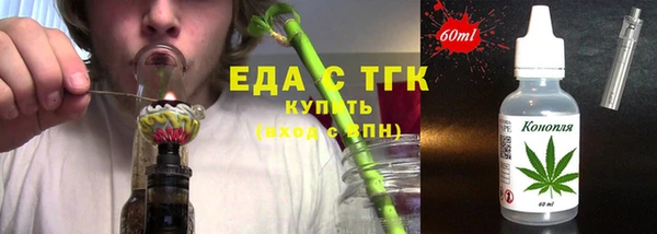 СК Бугульма
