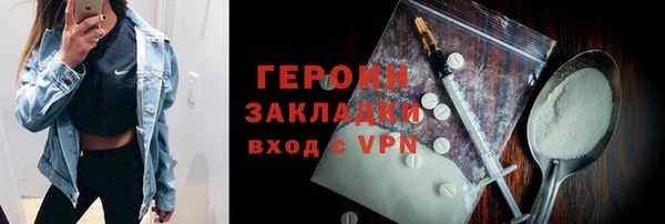 СК Бугульма