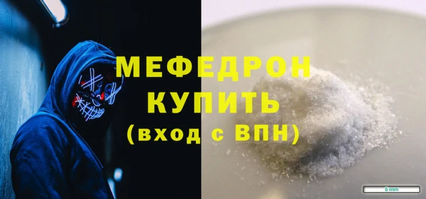 марки lsd Бронницы