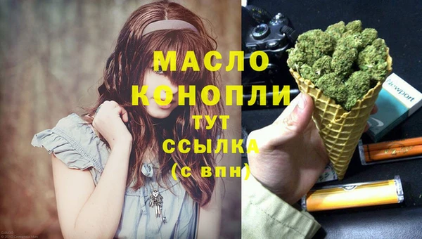СК Бугульма