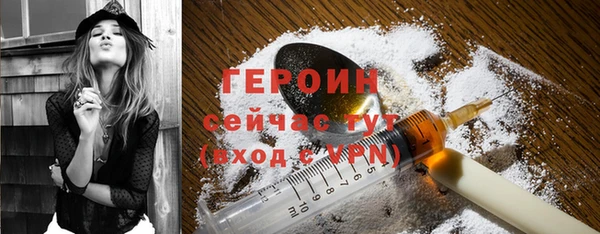 СК Бугульма