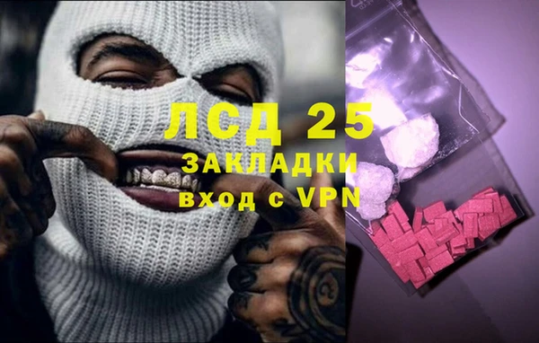 СК Бугульма