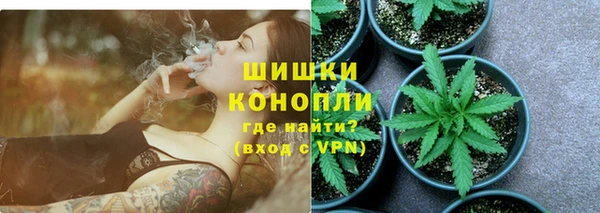 марки lsd Бронницы