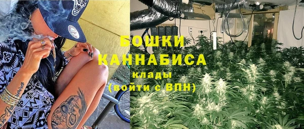 СК Бугульма