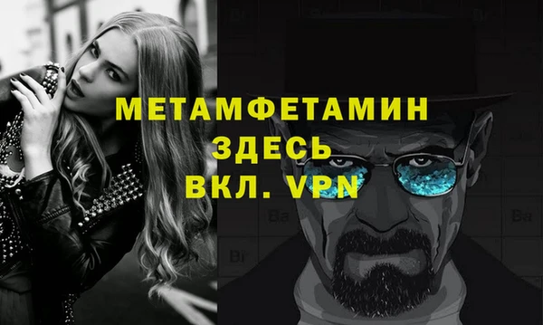 СК Бугульма